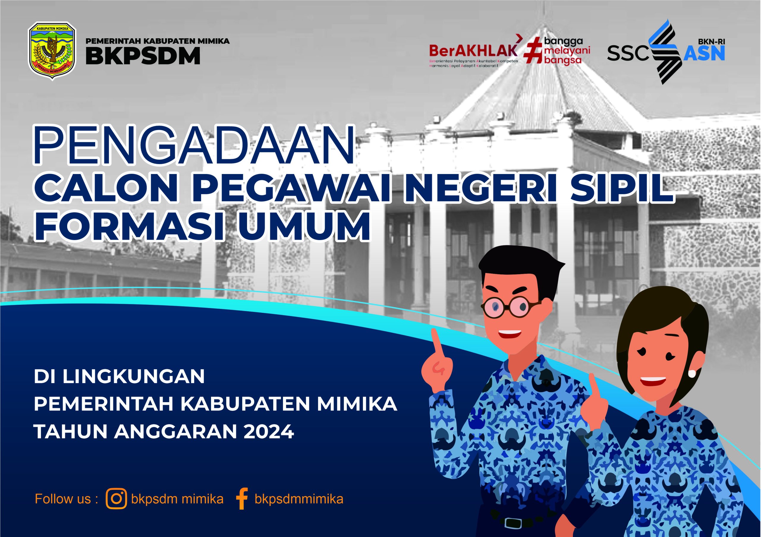 Pengumuman Seleksi Pengadaan CASN TA 2024 Pemerintah Kabupaten Mimika